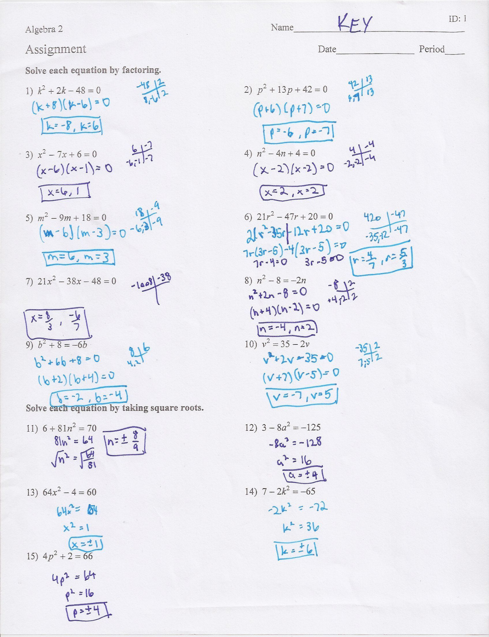 Solving Equations Review Worksheet Fresh solving Quadratic