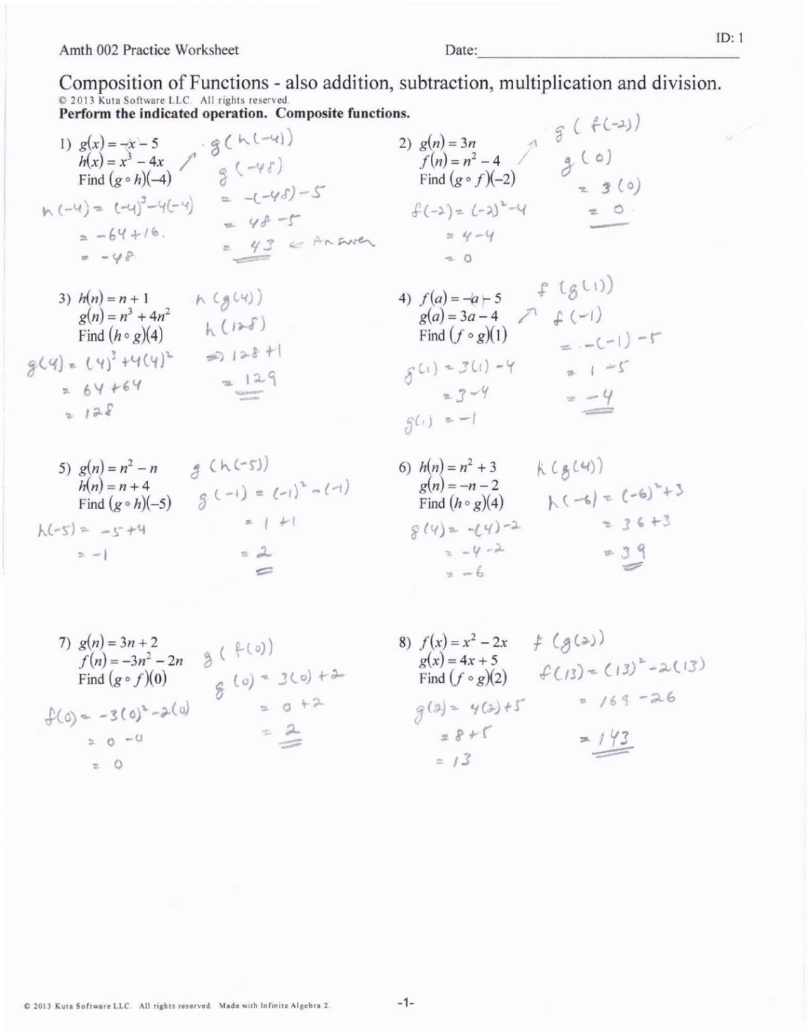 Composition of Functions Answers - ID:  Amth  Practice