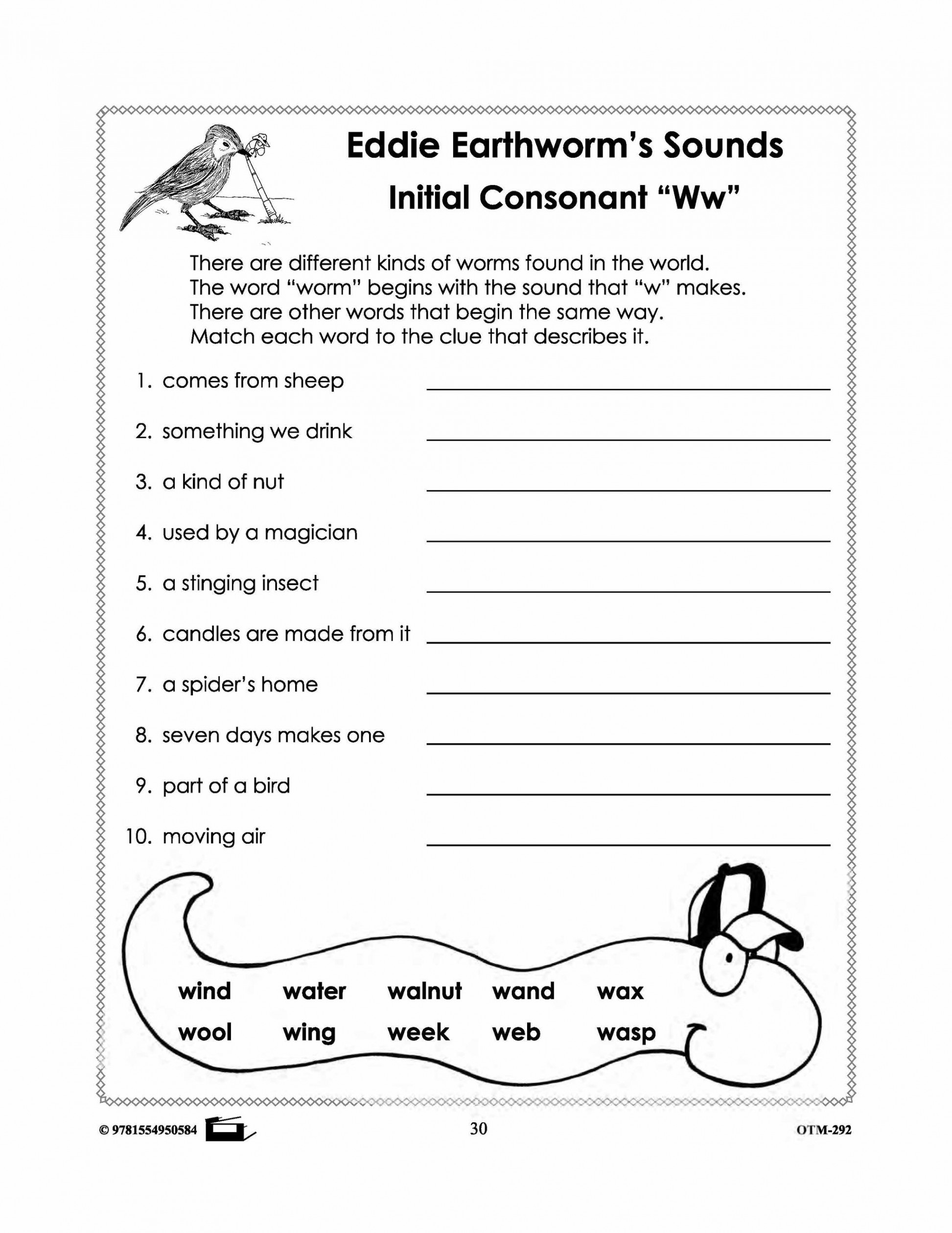 Earthworm Phonics Worksheets! Grades - E-Lesson