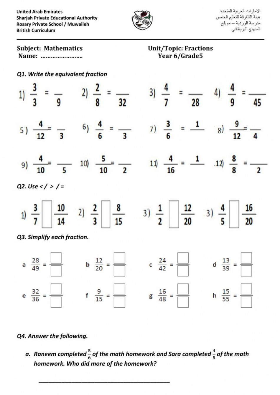 Fractions online worksheet for GRade / Year   Live Worksheets