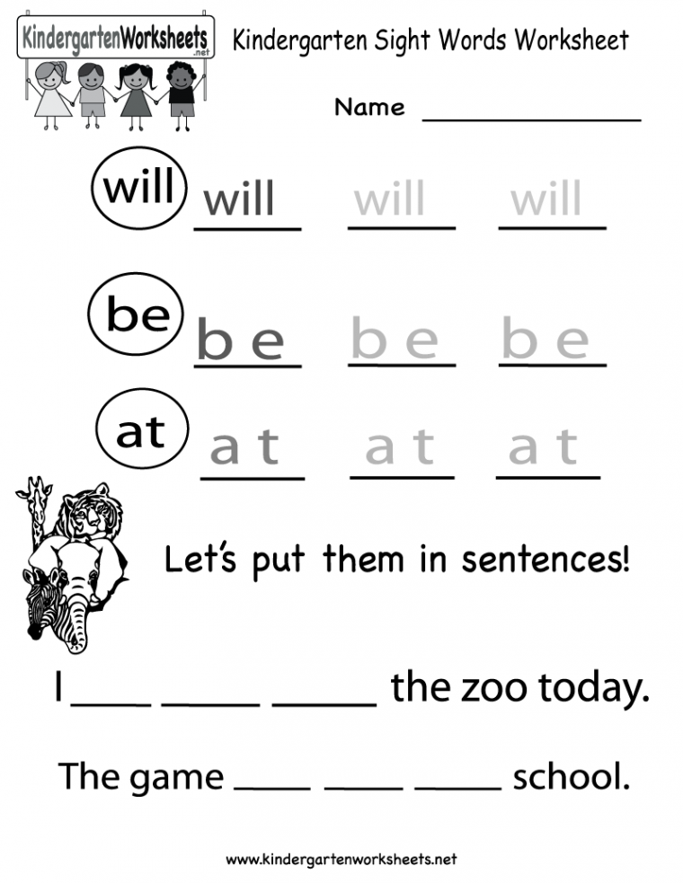 Kindergarten Sight Words Worksheet Printable  Kindergarten