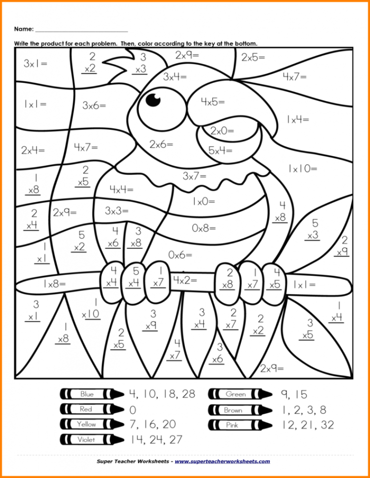 Multiplication Worksheets ⋆ coloring