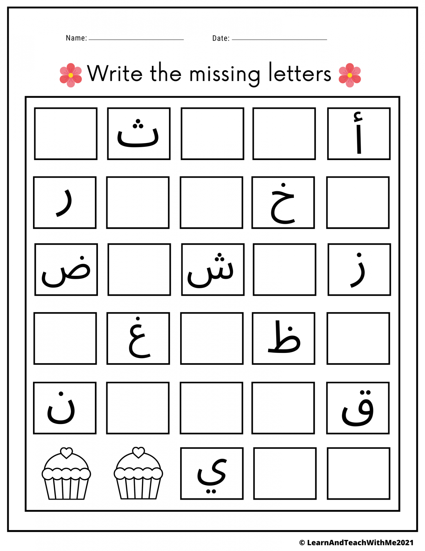 Arabic Alphabet Worksheets Trace and Write the Letters