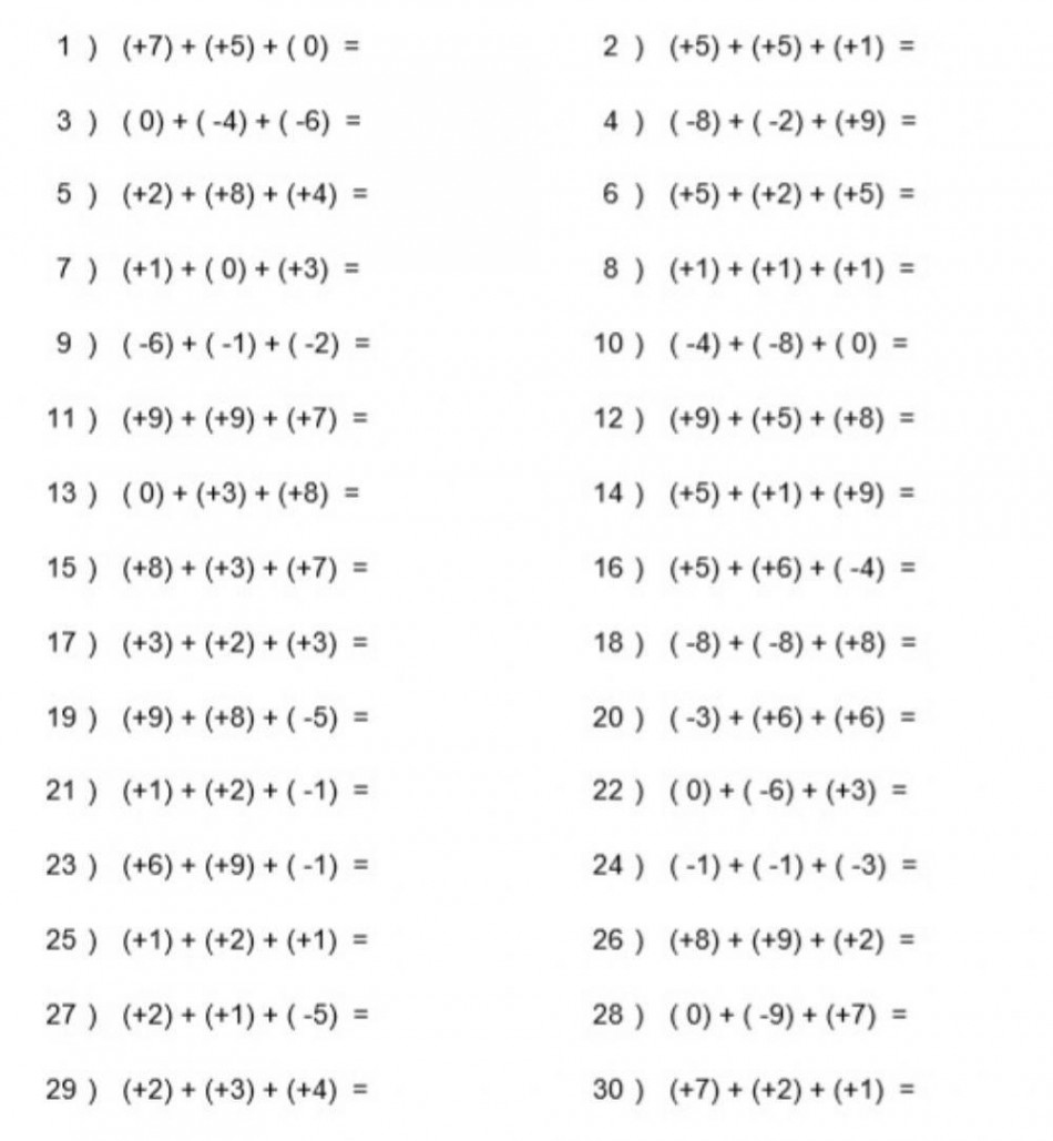 Order of Operations (PEDMAS with integers ) worksheet  Live