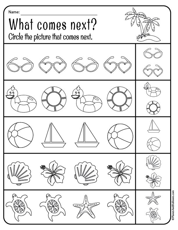 Best 45 1St Grade Summer Worksheets Free Printables Ideas 7