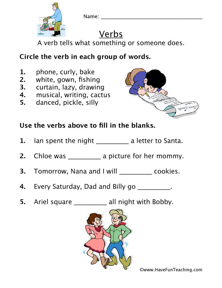 Be Verb Worksheet For Kindergarten