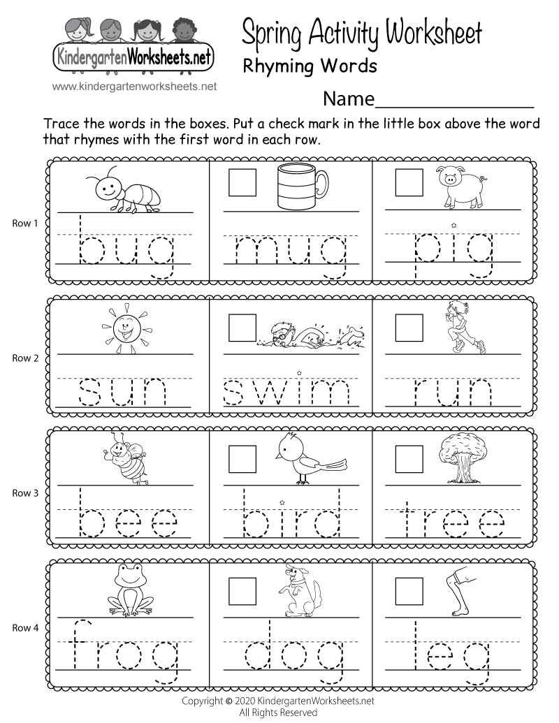 Kindergarten Worksheet Activity Day