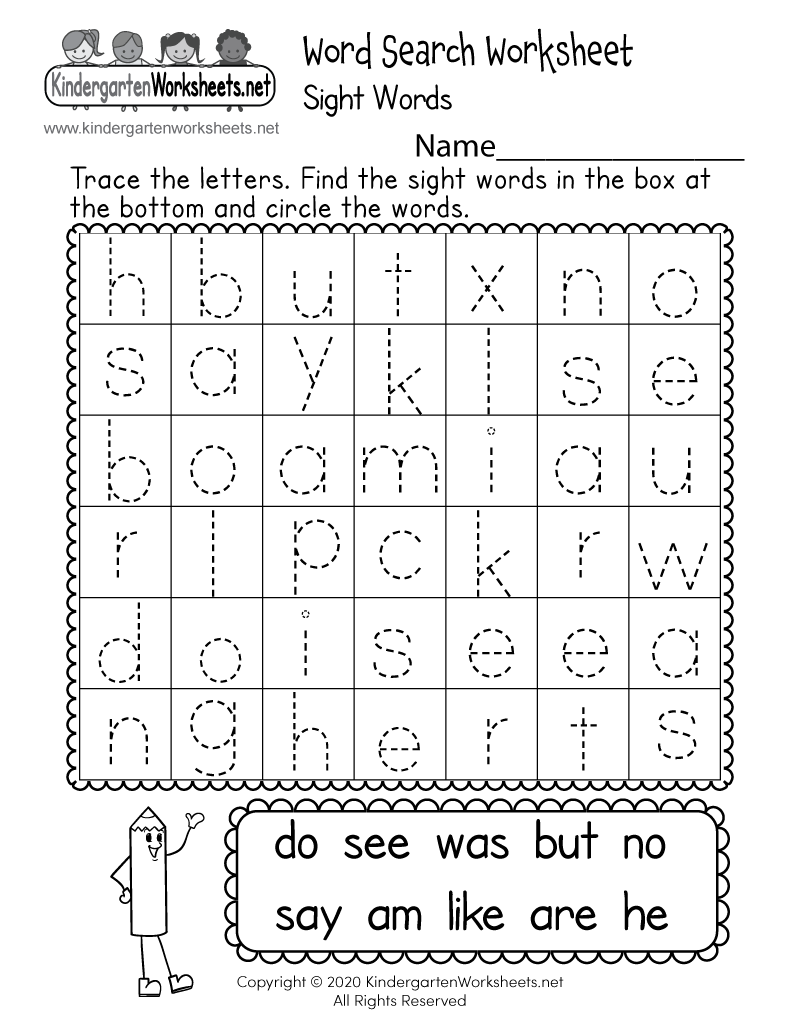 Kindergarten Worksheet Activity Description