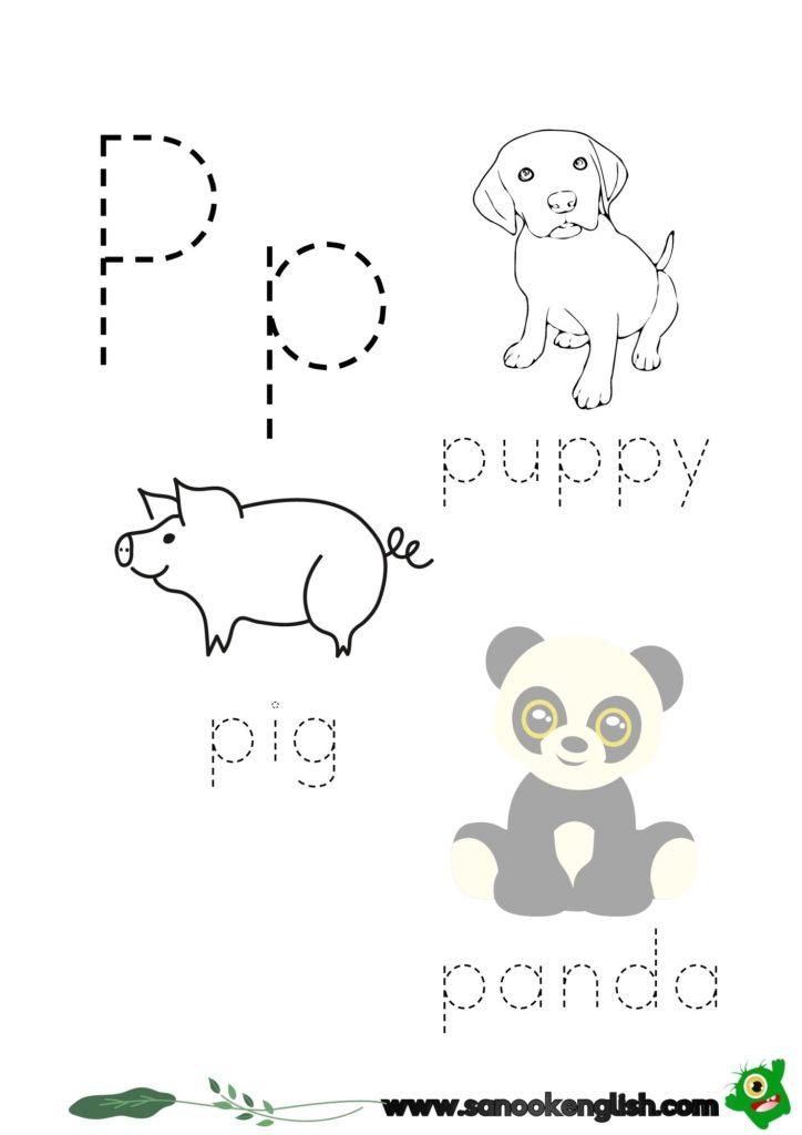 Kindergarten Worksheet Letter P Black And White