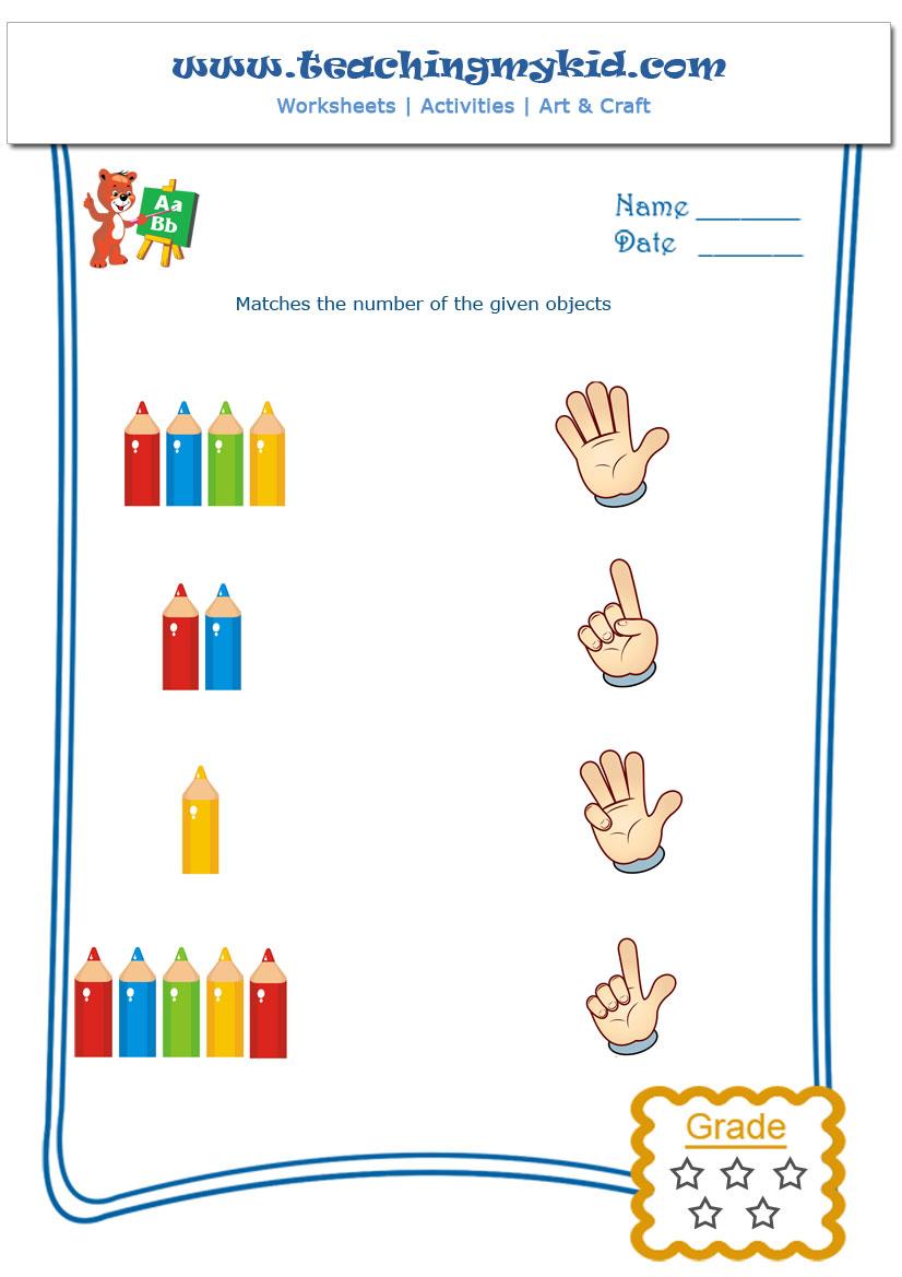 Kindergarten Worksheet Matching Days