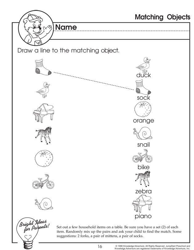 Kindergarten Worksheet Matching