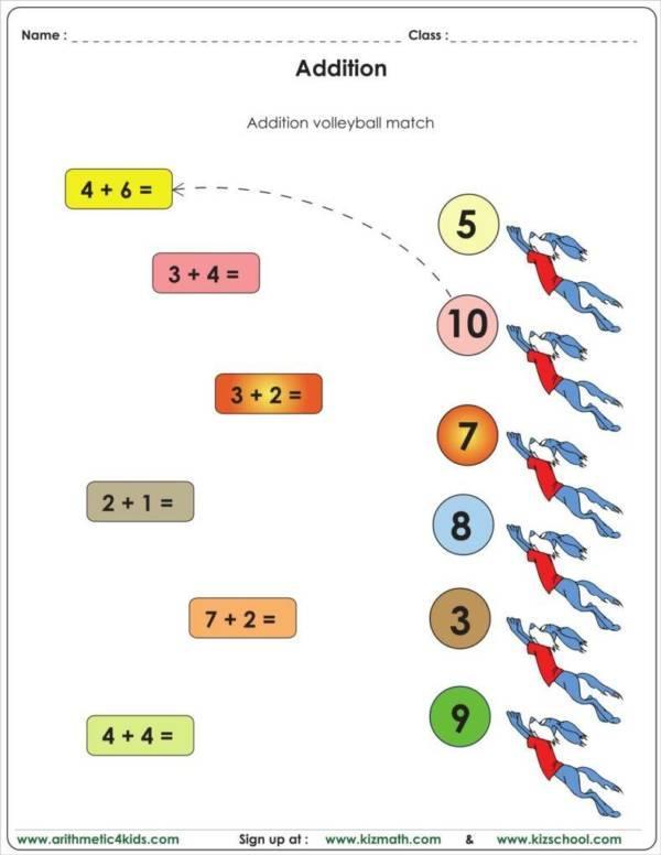 Kindergarten Worksheet Template Html