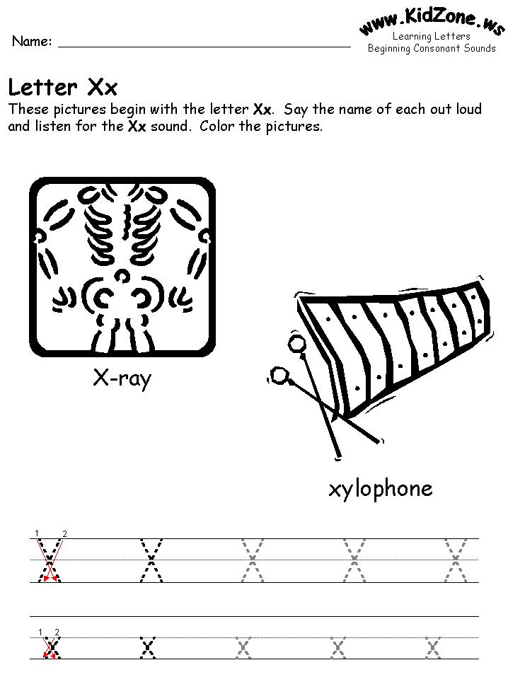 Letter X Printables For Preschool