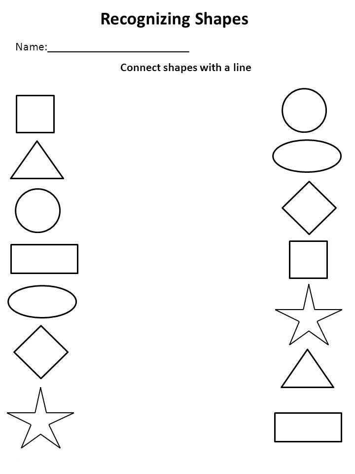 Ways To Make 10 Kindergarten Worksheets