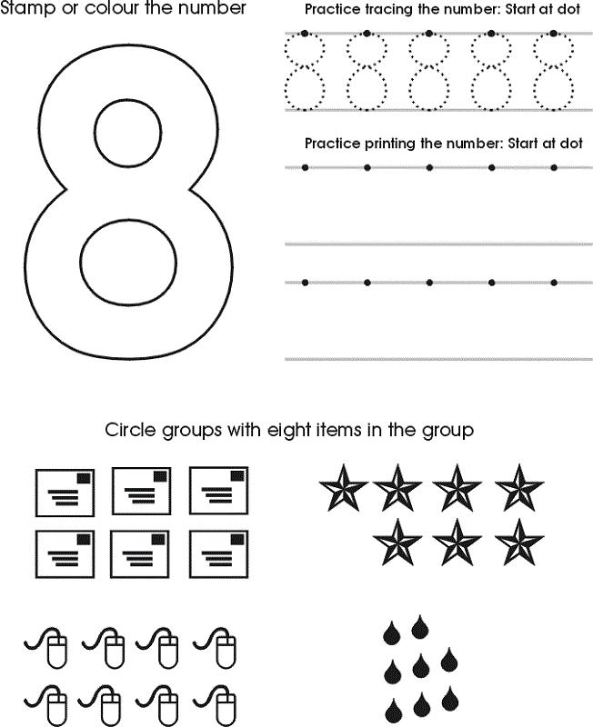 number 8 worksheet for kindergarten reading