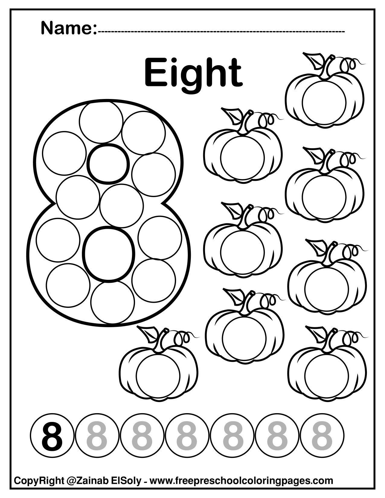 number 8 worksheet for kindergarten word