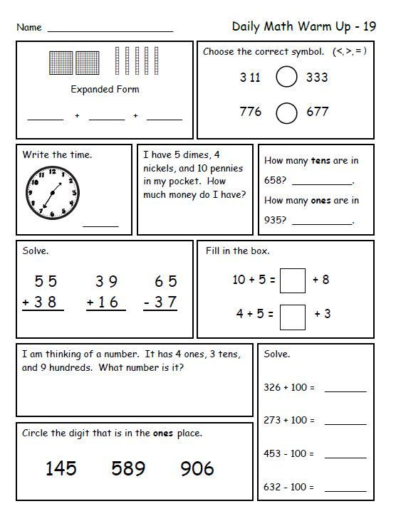 30 2Nd Grade Math Worksheets Pdf