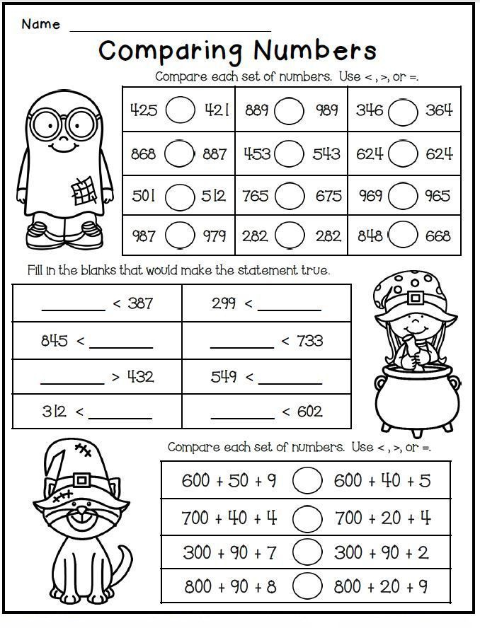 30 2Nd Grade Math Worksheets Pdf