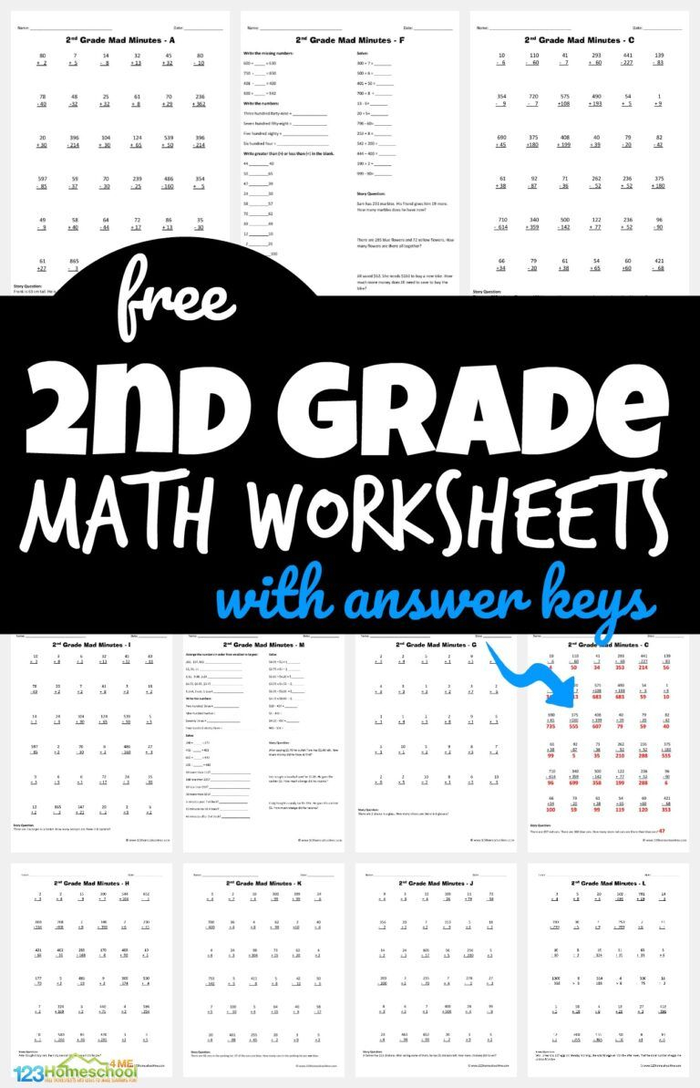 30 2Nd Grade Math Worksheets Pdf