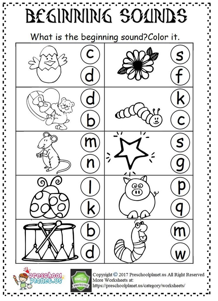 30 A To Z Worksheets For Kindergarten