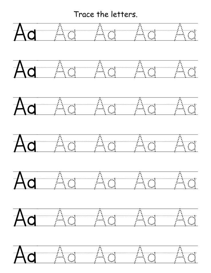 30 Alphabet Worksheets Kindergarten Letter Tracing Printable