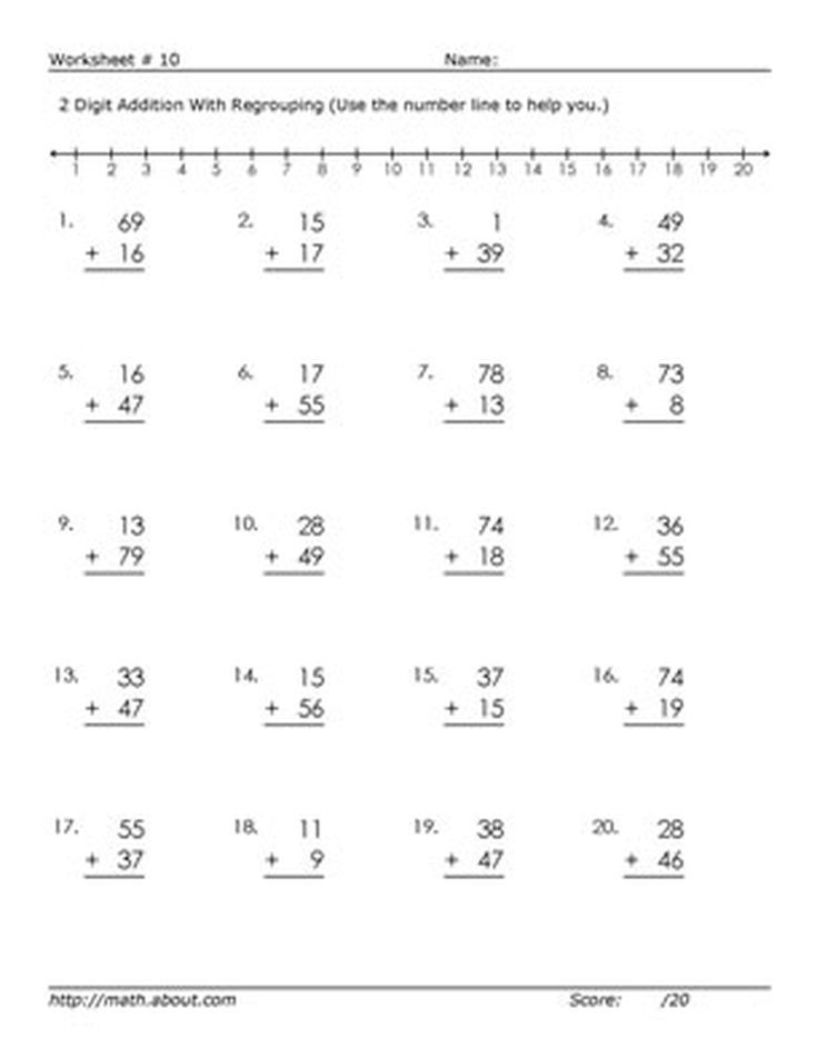 30 Double Digit Addition Worksheets Kindergarten