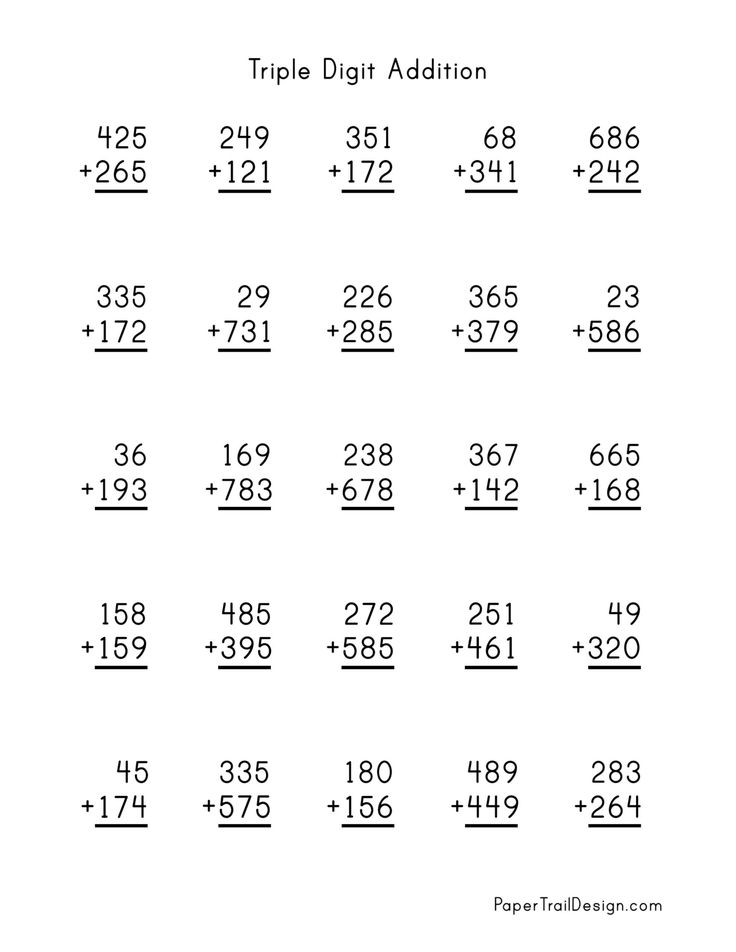 30 Double Digit Addition Worksheets Kindergarten