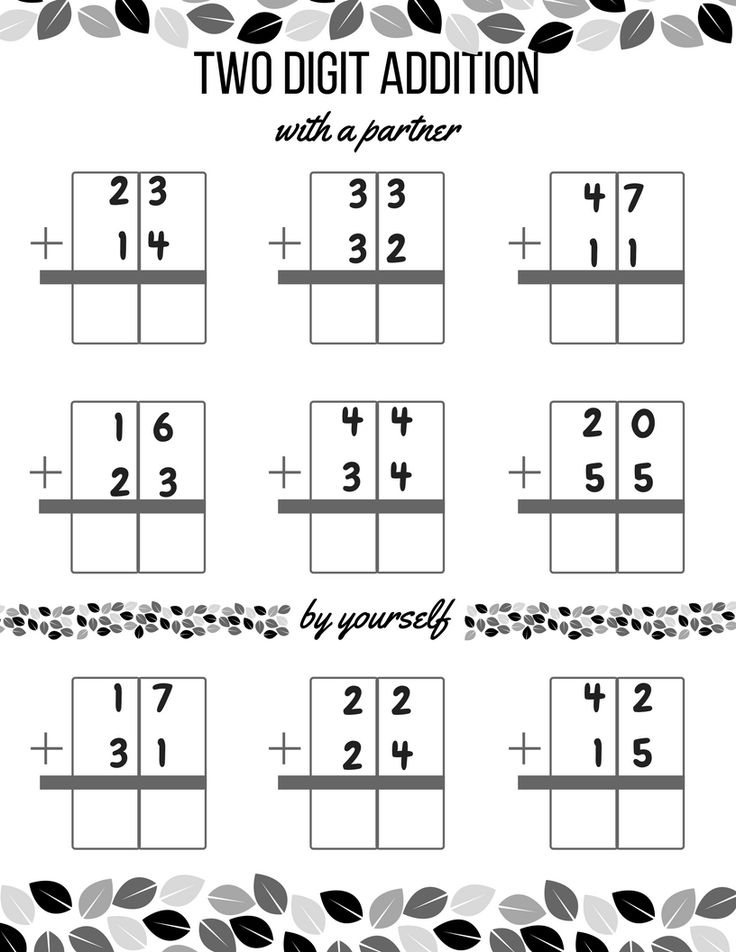 30 Double Digit Addition Worksheets Kindergarten