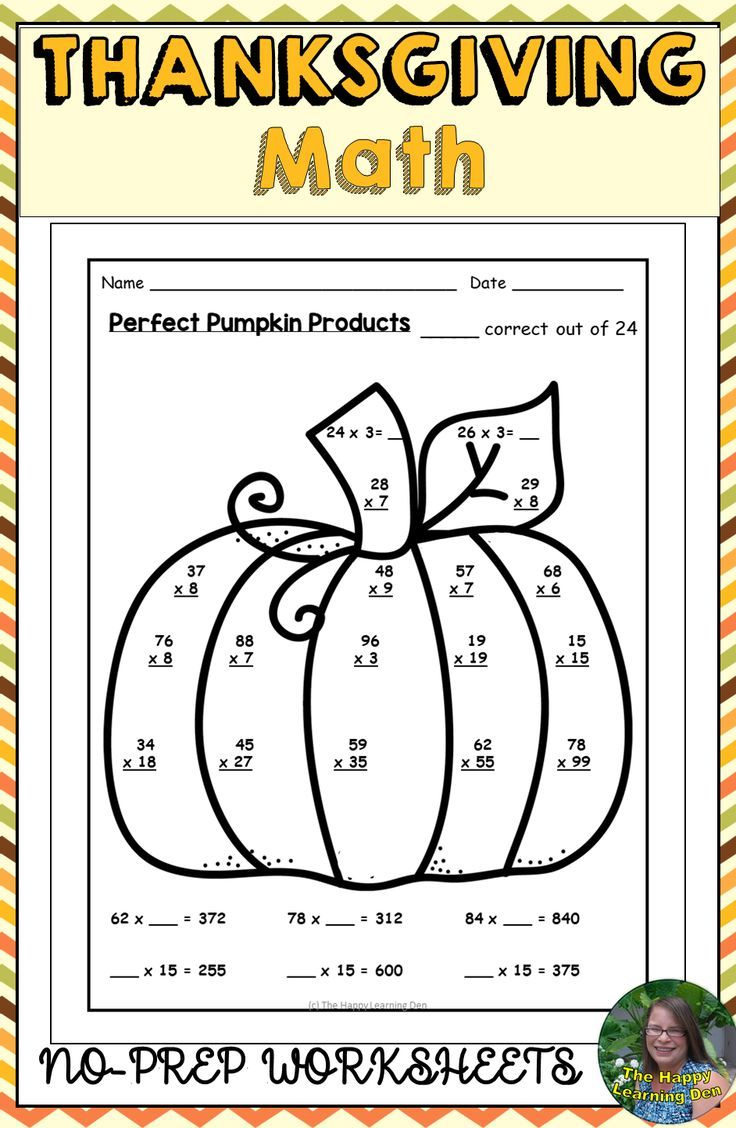 30 Free Thanksgiving Math Worksheets For Kindergarten