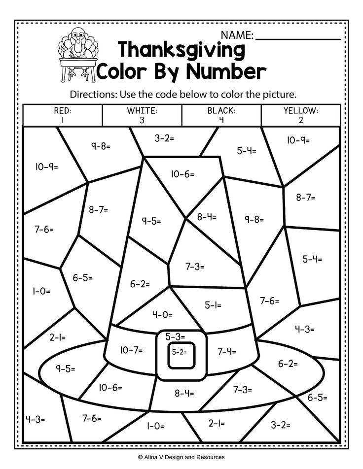 30 Free Thanksgiving Math Worksheets For Kindergarten