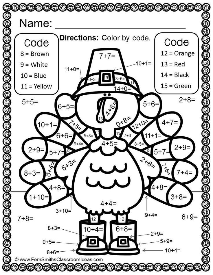 30 Free Thanksgiving Math Worksheets For Kindergarten