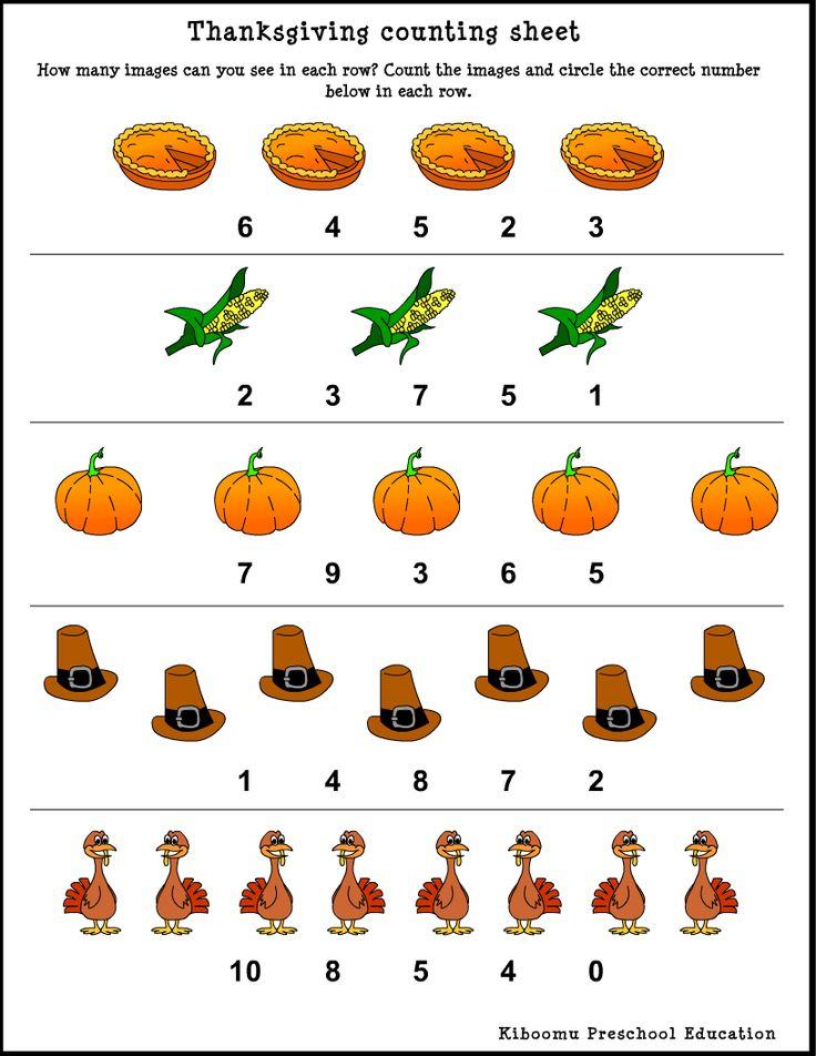 30 Free Thanksgiving Math Worksheets For Kindergarten