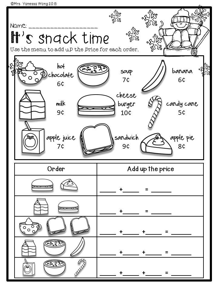 30 Grade 1 Math Worksheets Free Printable Numbers