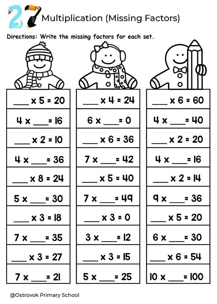 30 Grade 3 Math Worksheets Plus