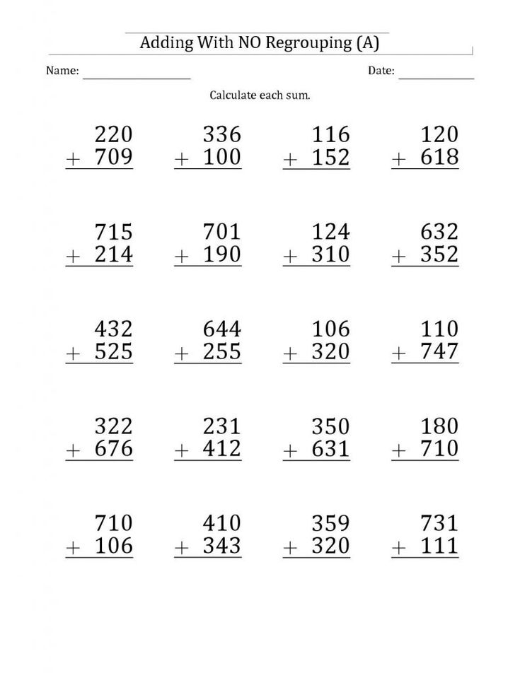 30 Grade 3 Math Worksheets Plus