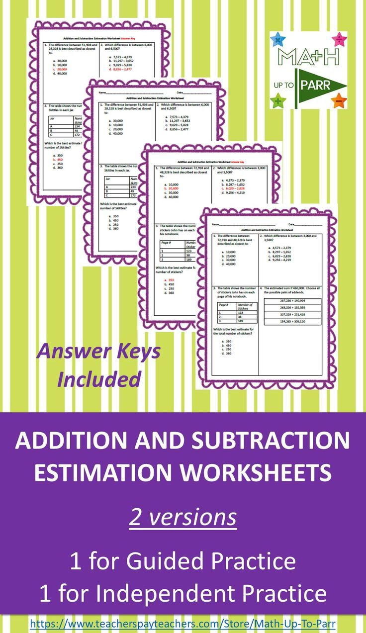 30 Math Worksheets For 4Th Grade Subtraction