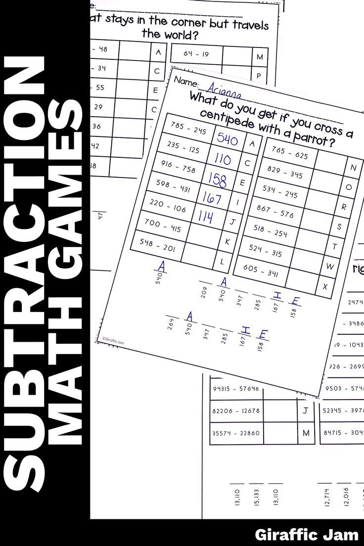 30 Math Worksheets For 4Th Grade Subtraction