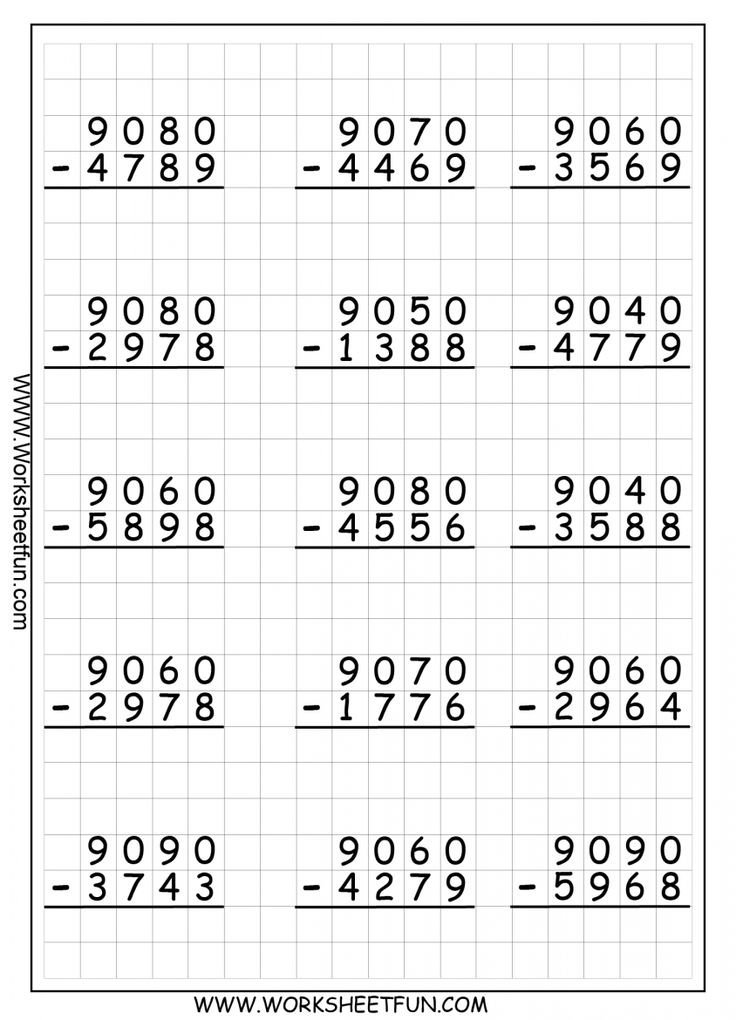 30 Math Worksheets For 4Th Grade Subtraction