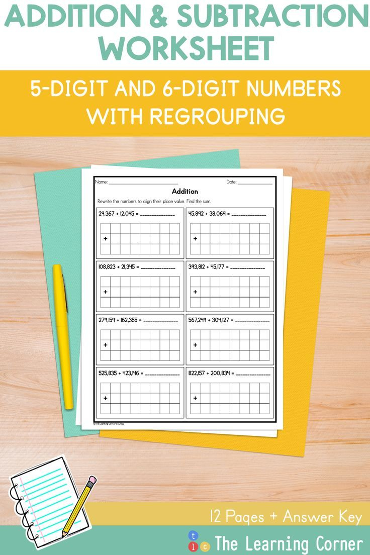 30 Math Worksheets For 4Th Grade Subtraction