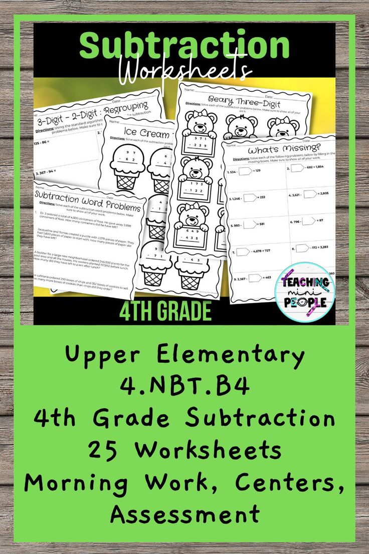 30 Math Worksheets For 4Th Grade Subtraction