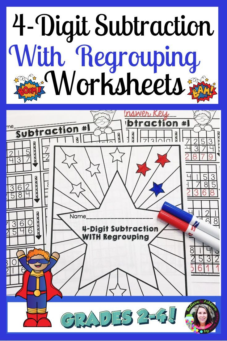 30 Math Worksheets For 4Th Grade Subtraction