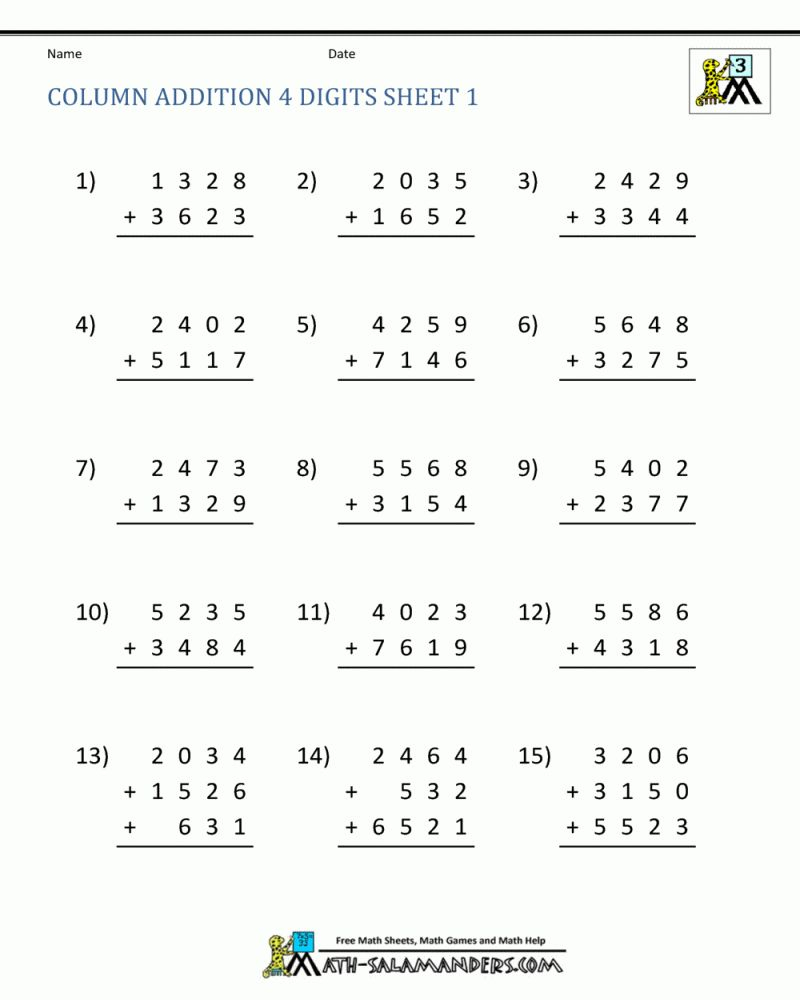 30 Math Worksheets For 4Th Grade Subtraction