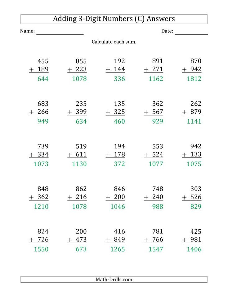 30 Math Worksheets With Regrouping