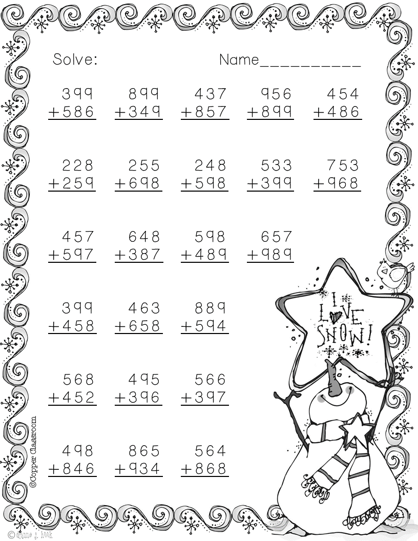 30 Math Worksheets With Regrouping