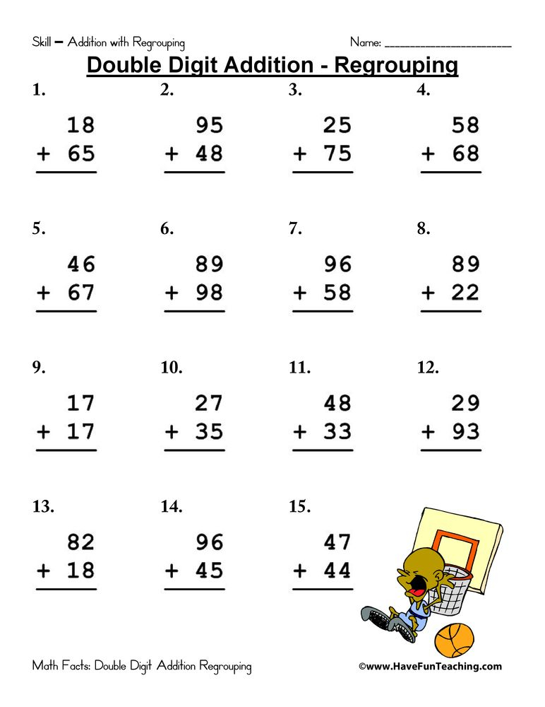 30 Math Worksheets With Regrouping