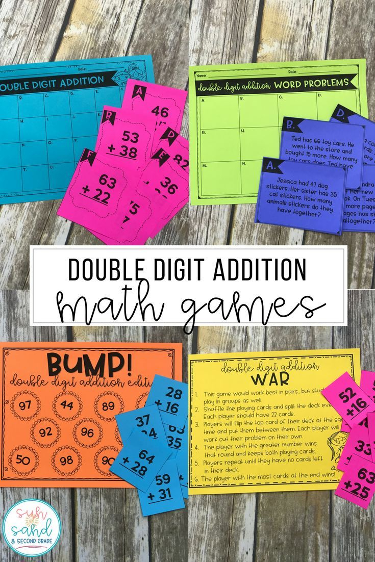 30 Math Worksheets With Regrouping