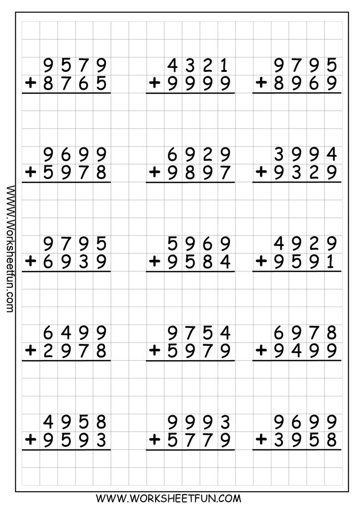 30 Math Worksheets With Regrouping