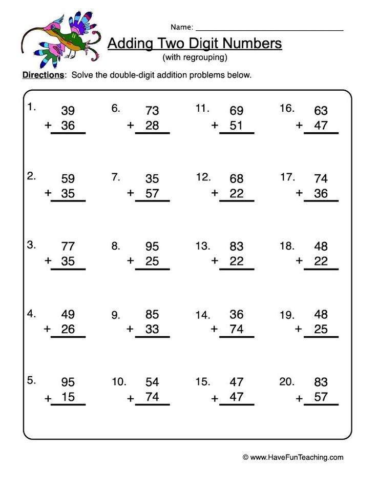 30 Math Worksheets With Regrouping