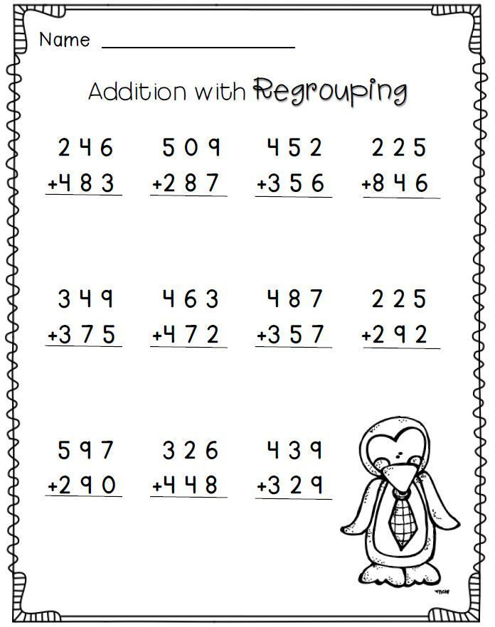 30 Math Worksheets With Regrouping