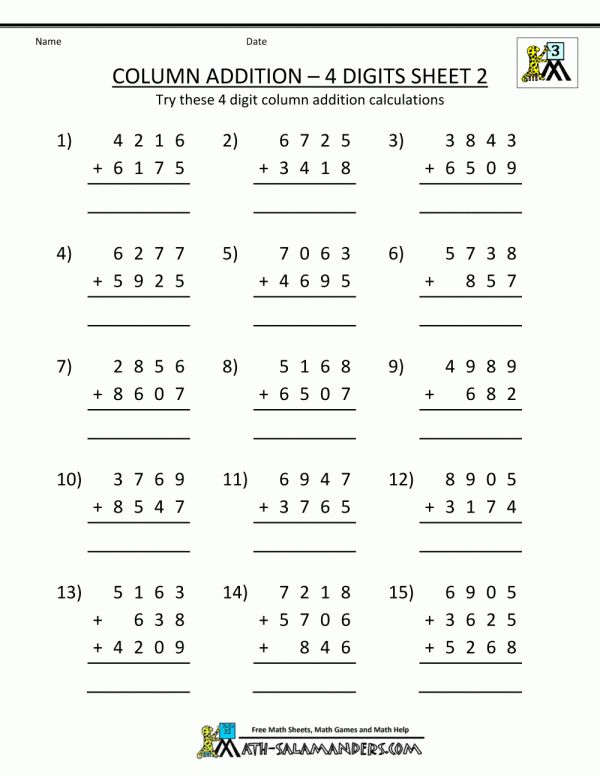 30 Math Worksheets With Regrouping